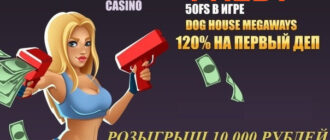 sykaaa промокод